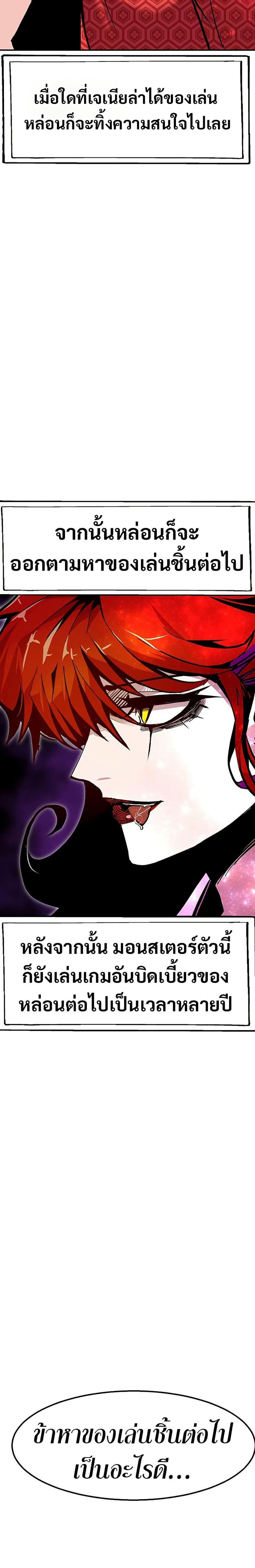 Manga-lc-com อ่านมังงะ อ่านการ์ตูน ออนไลน์ ฟรี Worthless Regression ตอนที่ 1 2 3 4 5 6 7 8 9 10 11 12 13 14 ฟรี ไม่มีโฆษณา Manga-lc - อ่าน มังงะ อ่าน การ์ตูน ออนไลน์ อ่านมังงะ ฟรี