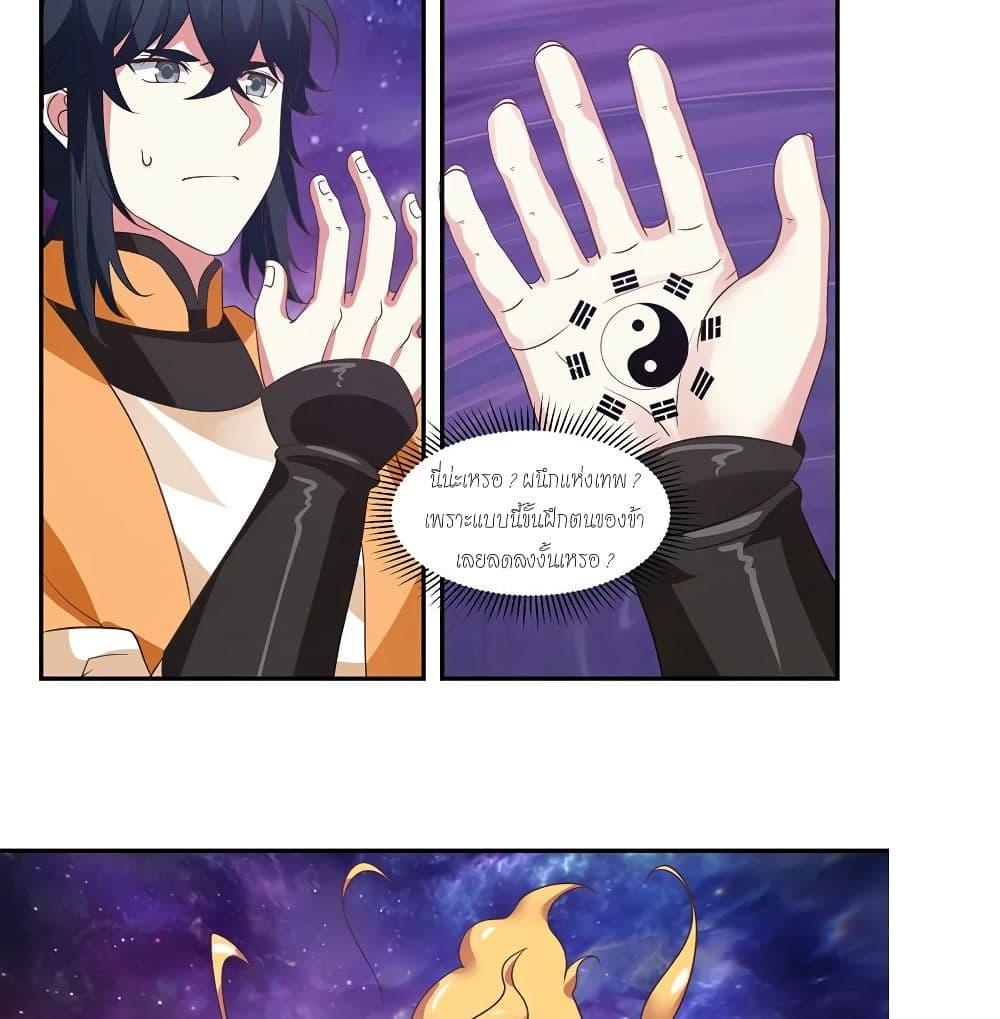 Manga-lc-com อ่านมังงะ อ่านการ์ตูน ออนไลน์ ฟรี Chaos Alchemist ตอนที่ 1 2 3 4 5 6 7 8 9 10 11 12 13 14 ฟรี ไม่มีโฆษณา Manga-lc - อ่าน มังงะ อ่าน การ์ตูน ออนไลน์ อ่านมังงะ ฟรี