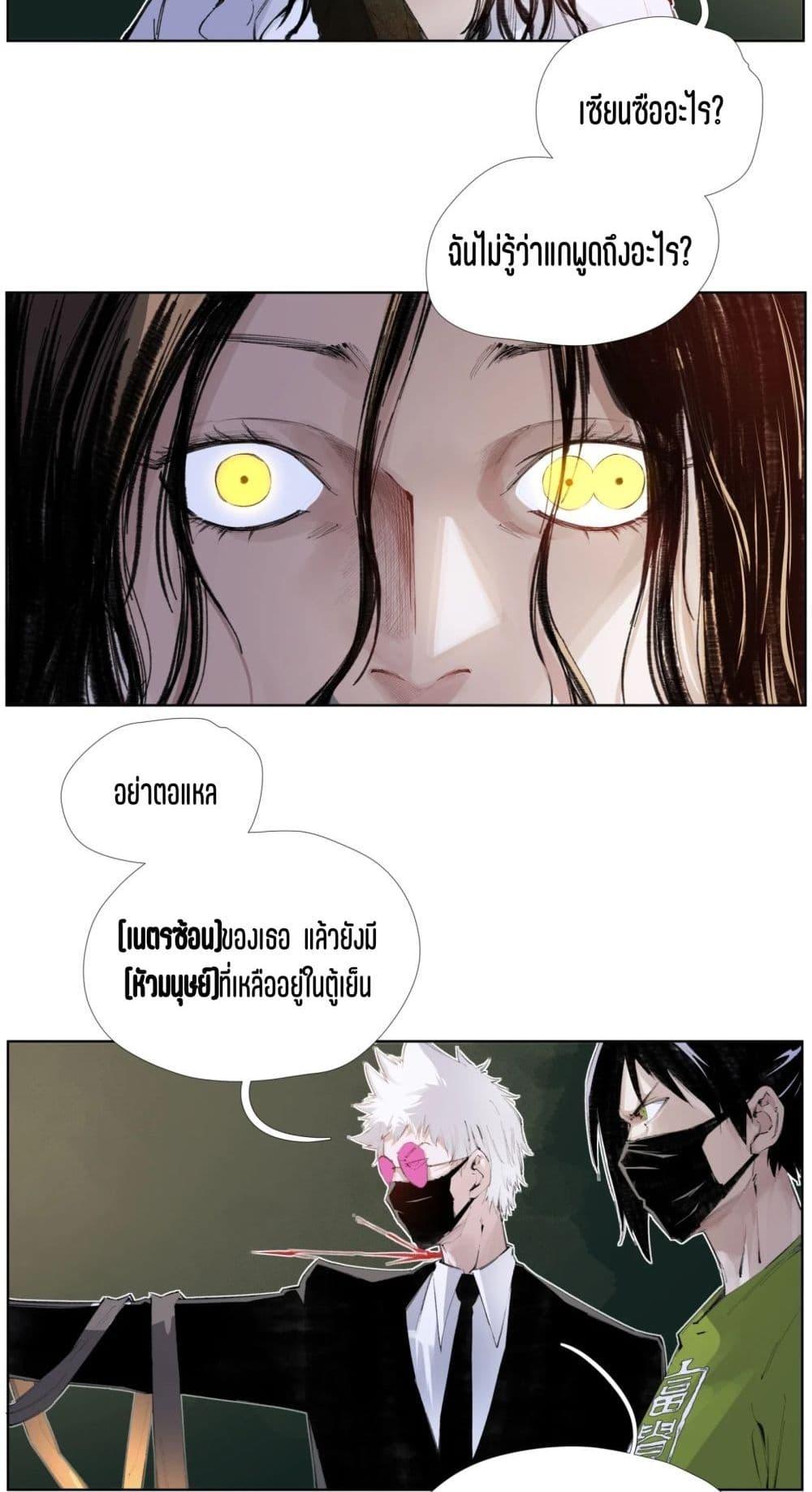 Manga-lc-com อ่านมังงะ อ่านการ์ตูน ออนไลน์ ฟรี Nine Methods of Ascending the Clouds First Ranked Immortal ตอนที่ 1 2 3 4 5 6 7 8 9 10 11 12 13 14 ฟรี ไม่มีโฆษณา Manga-lc - อ่าน มังงะ อ่าน การ์ตูน ออนไลน์ อ่านมังงะ ฟรี