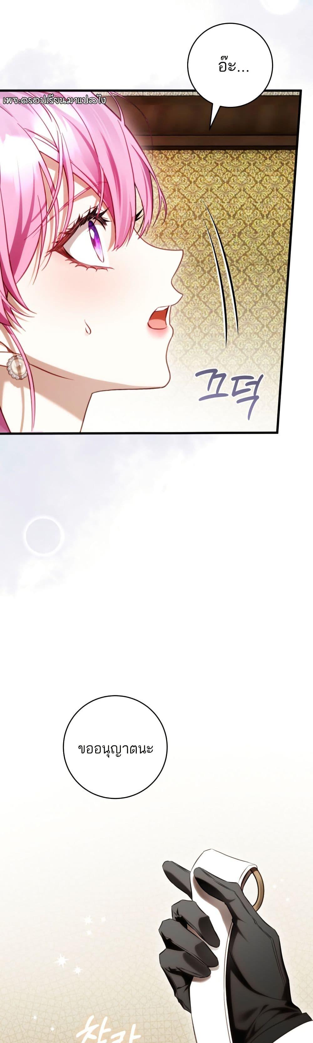 Manga-lc-com อ่านมังงะ อ่านการ์ตูน ออนไลน์ ฟรี The Flower With a Sword ตอนที่ 1 2 3 4 5 6 7 8 9 10 11 12 13 14 ฟรี ไม่มีโฆษณา Manga-lc - อ่าน มังงะ อ่าน การ์ตูน ออนไลน์ อ่านมังงะ ฟรี