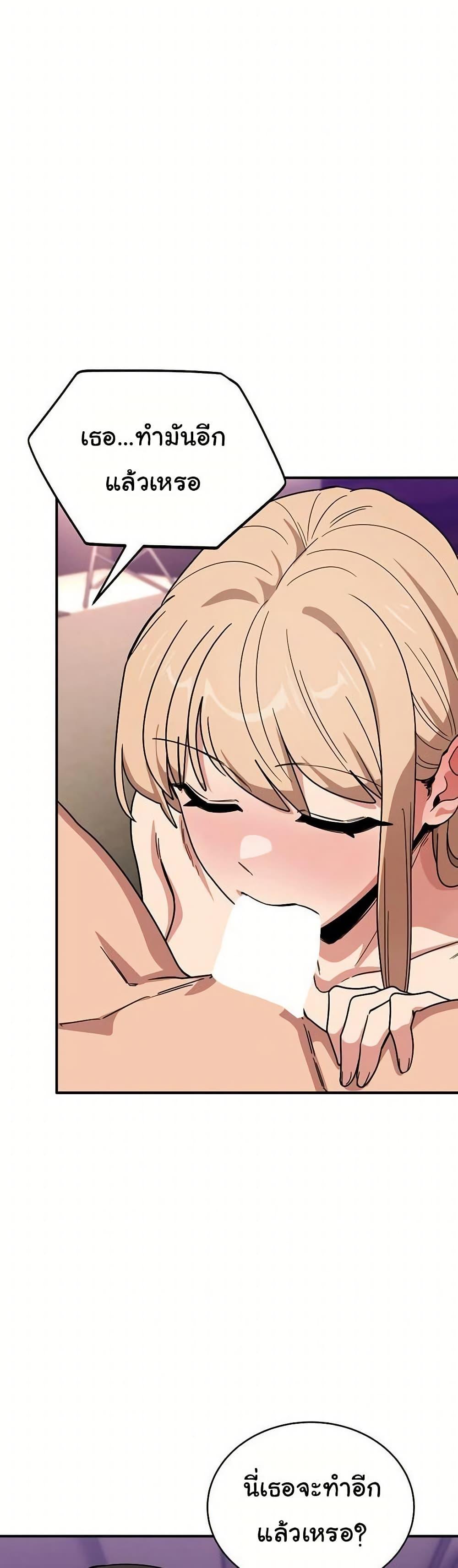 Doujin-Lc- อ่าน โดจิน มังฮวา เกาหลี ญี่ปุ่น จีน แปลไทย I Became a Dog ตอนที่ 1 2 3 4 5 6 7 8 9 10 11 12 13 14 ฟรี ไม่มีโฆษณา อ่าน โดจิน Manhwa เกาหลี ญี่ปุ่น จีน เรามีครบ คัดมาให้เน้นๆ โดจิน 18+ รับประกันความฟินโดย  Doujin Lc