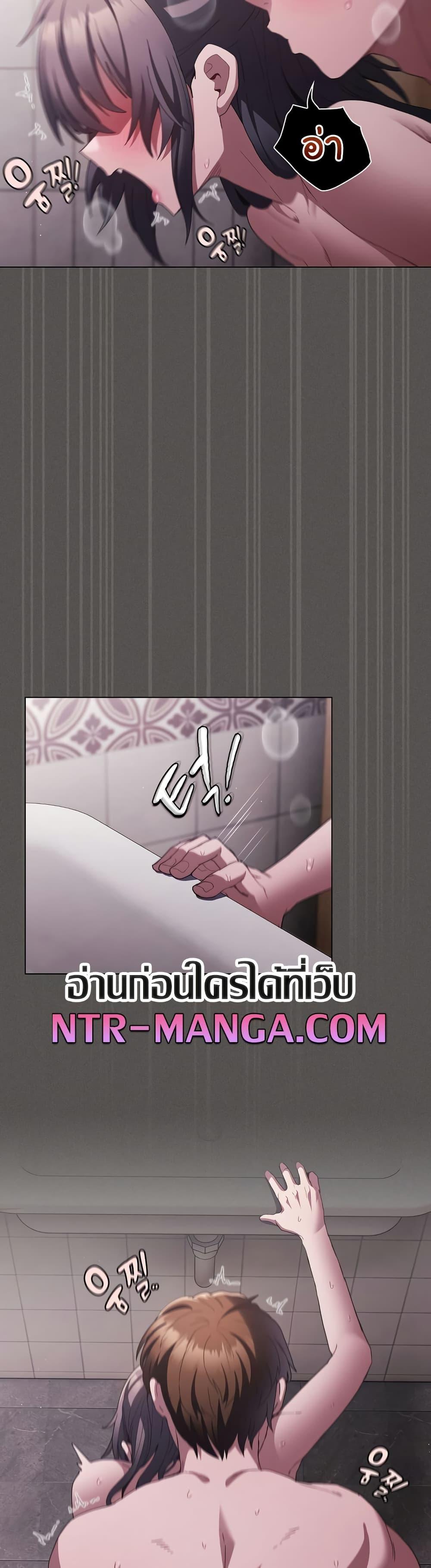 Doujin-Lc- อ่าน โดจิน มังฮวา เกาหลี ญี่ปุ่น จีน แปลไทย Believe Me! I Offer You My First ตอนที่ 1 2 3 4 5 6 7 8 9 10 11 12 13 14 ฟรี ไม่มีโฆษณา อ่าน โดจิน Manhwa เกาหลี ญี่ปุ่น จีน เรามีครบ คัดมาให้เน้นๆ โดจิน 18+ รับประกันความฟินโดย  Doujin Lc