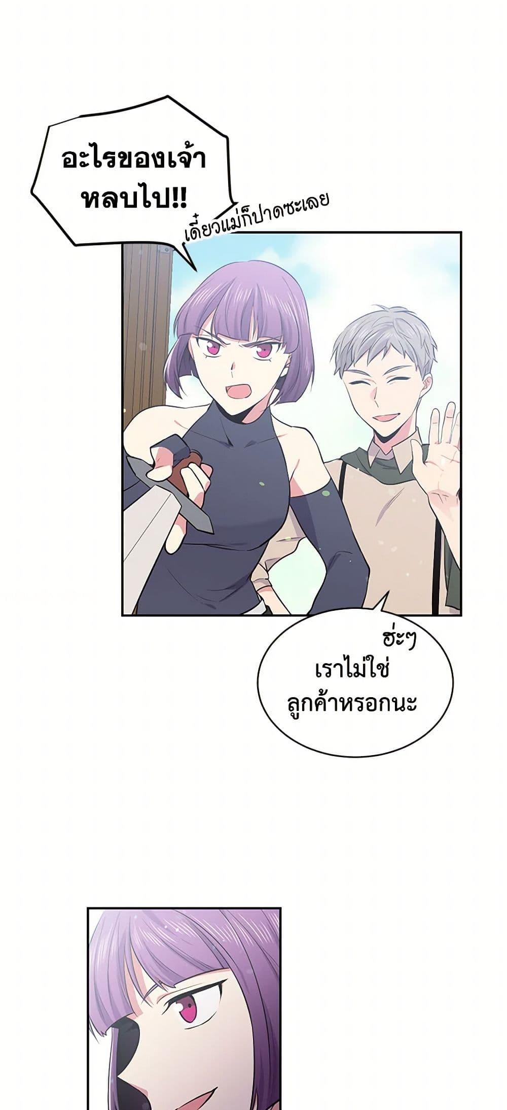 Manga-lc-com อ่านมังงะ อ่านการ์ตูน ออนไลน์ ฟรี My Goal is to Live a Long ตอนที่ 1 2 3 4 5 6 7 8 9 10 11 12 13 14 ฟรี ไม่มีโฆษณา Manga-lc - อ่าน มังงะ อ่าน การ์ตูน ออนไลน์ อ่านมังงะ ฟรี
