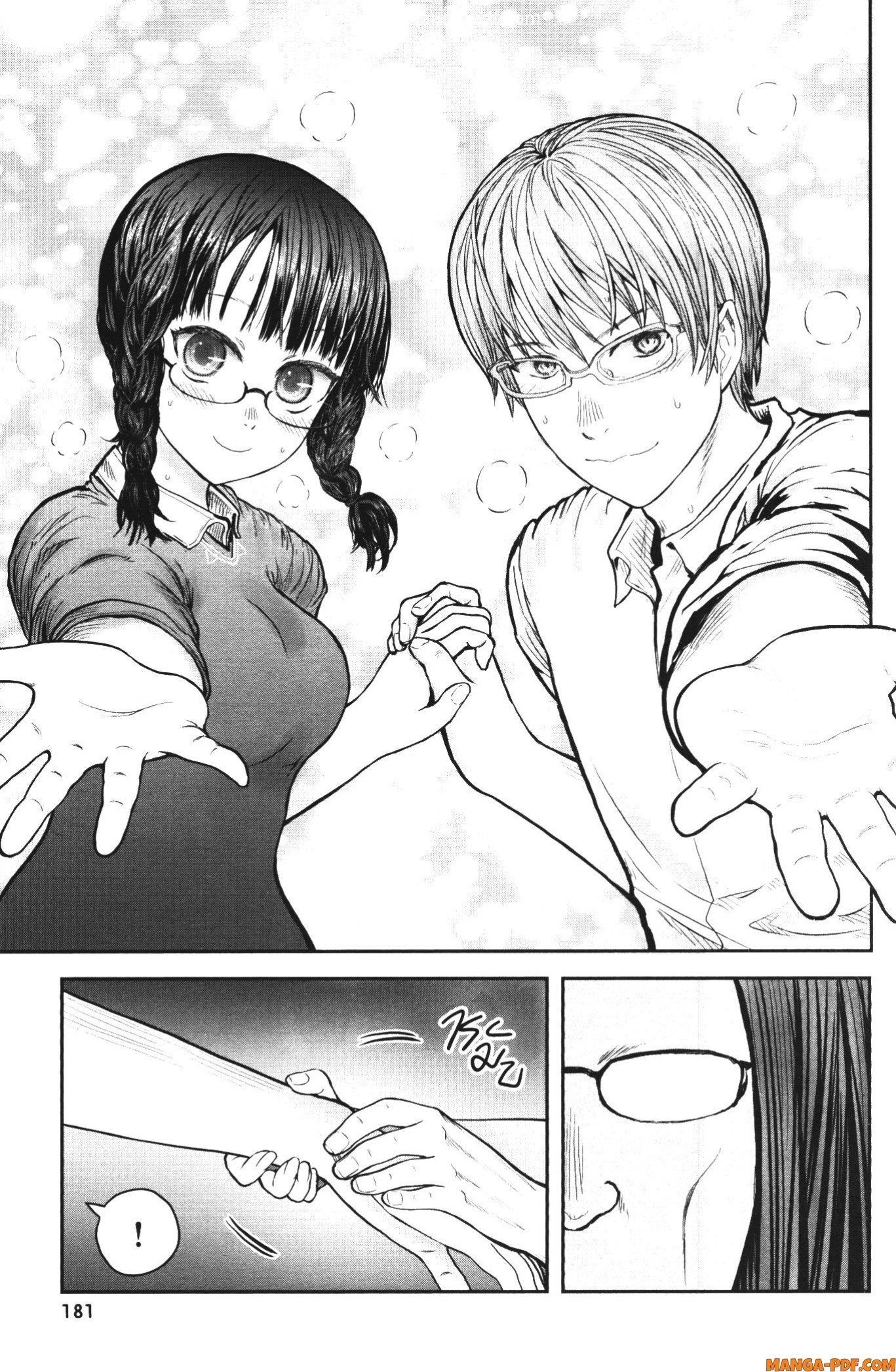 Manga-lc-com อ่านมังงะ อ่านการ์ตูน ออนไลน์ ฟรี Isekai Ojisan ตอนที่ 1 2 3 4 5 6 7 8 9 10 11 12 13 14 ฟรี ไม่มีโฆษณา Manga-lc - อ่าน มังงะ อ่าน การ์ตูน ออนไลน์ อ่านมังงะ ฟรี