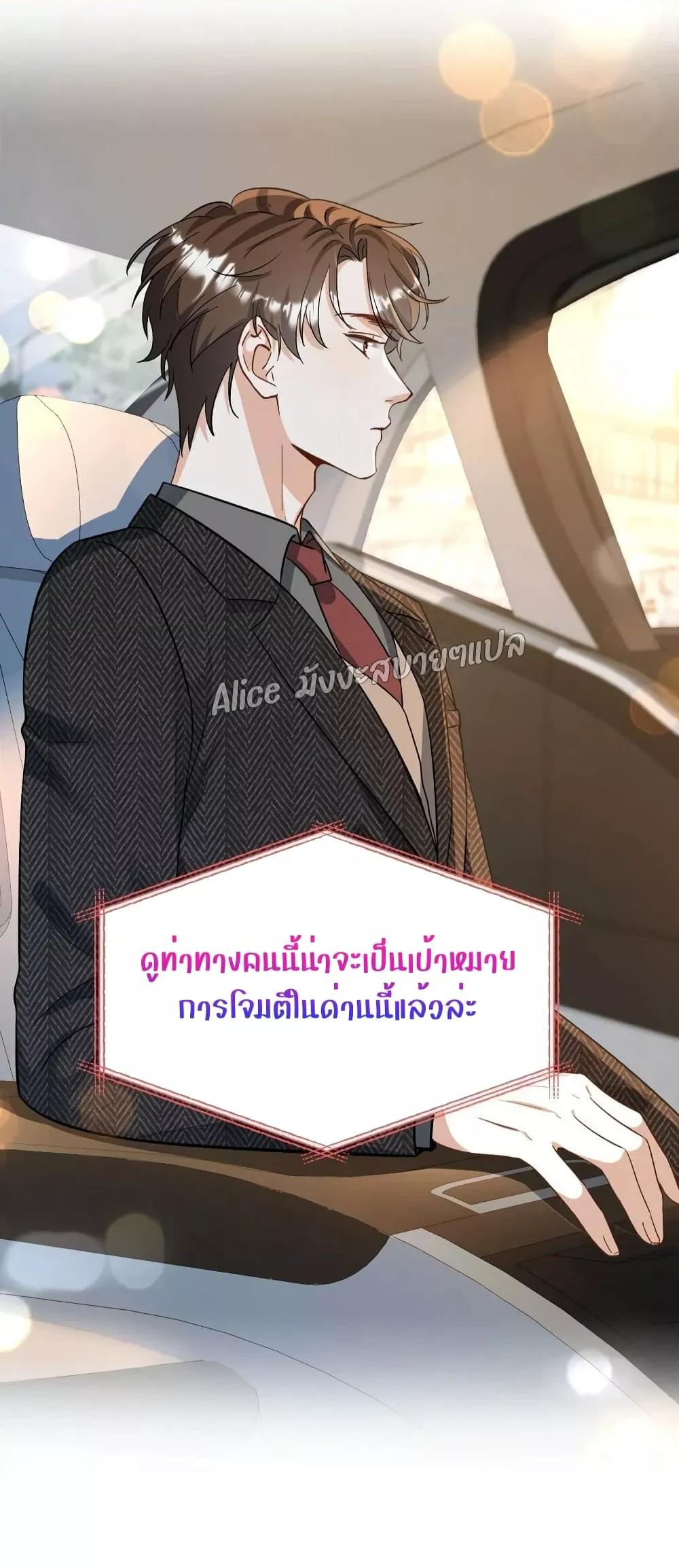 Manga-lc-com อ่านมังงะ อ่านการ์ตูน ออนไลน์ ฟรี SheHasAlways ตอนที่ 1 2 3 4 5 6 7 8 9 10 11 12 13 14 ฟรี ไม่มีโฆษณา Manga-lc - อ่าน มังงะ อ่าน การ์ตูน ออนไลน์ อ่านมังงะ ฟรี