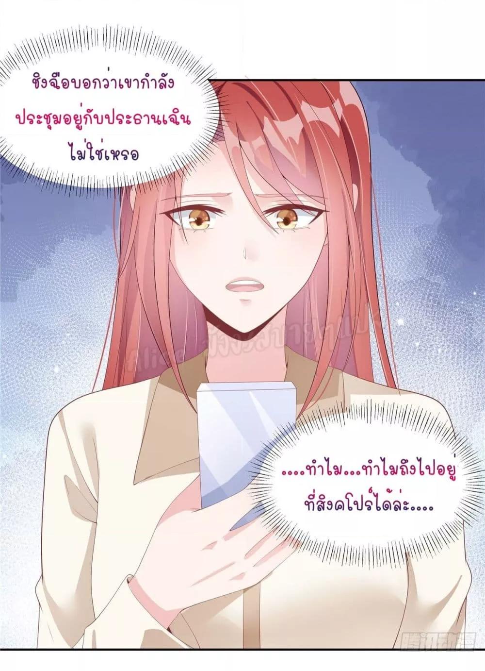 Manga-lc-com อ่านมังงะ อ่านการ์ตูน ออนไลน์ ฟรี ParanoidHiman ตอนที่ 1 2 3 4 5 6 7 8 9 10 11 12 13 14 ฟรี ไม่มีโฆษณา Manga-lc - อ่าน มังงะ อ่าน การ์ตูน ออนไลน์ อ่านมังงะ ฟรี