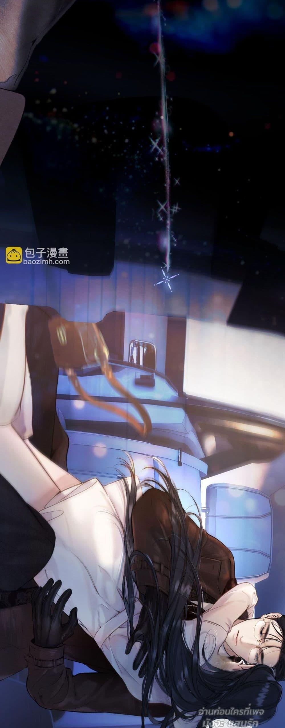 Manga-lc-com อ่านมังงะ อ่านการ์ตูน ออนไลน์ ฟรี AccidentalLove ตอนที่ 1 2 3 4 5 6 7 8 9 10 11 12 13 14 ฟรี ไม่มีโฆษณา Manga-lc - อ่าน มังงะ อ่าน การ์ตูน ออนไลน์ อ่านมังงะ ฟรี