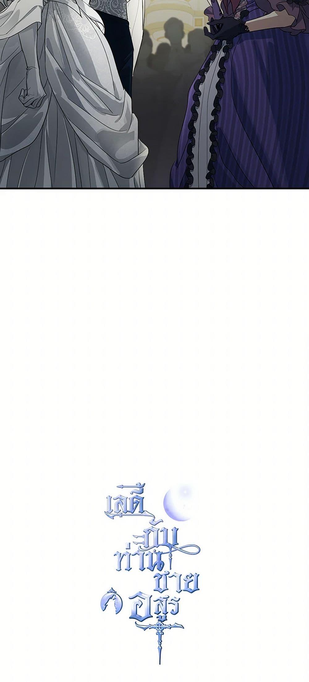 Manga-lc-com อ่านมังงะ อ่านการ์ตูน ออนไลน์ ฟรี The Lady and the Beast ตอนที่ 1 2 3 4 5 6 7 8 9 10 11 12 13 14 ฟรี ไม่มีโฆษณา Manga-lc - อ่าน มังงะ อ่าน การ์ตูน ออนไลน์ อ่านมังงะ ฟรี