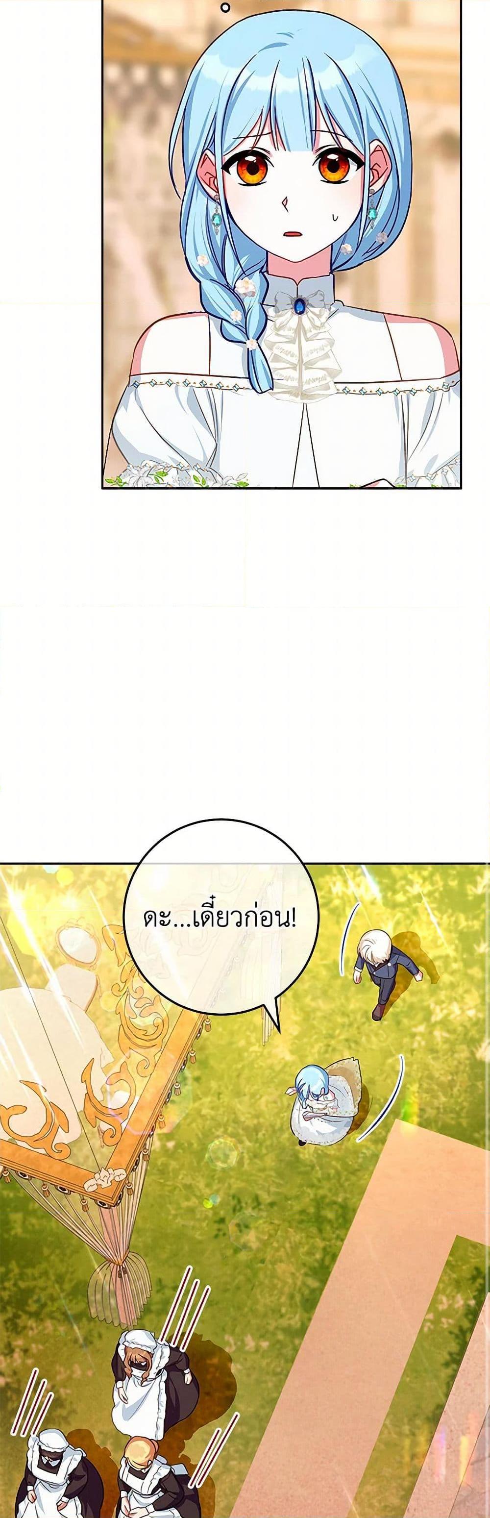 Manga-lc-com อ่านมังงะ อ่านการ์ตูน ออนไลน์ ฟรี Lady Blue Bird of the White Lion Family ตอนที่ 1 2 3 4 5 6 7 8 9 10 11 12 13 14 ฟรี ไม่มีโฆษณา Manga-lc - อ่าน มังงะ อ่าน การ์ตูน ออนไลน์ อ่านมังงะ ฟรี