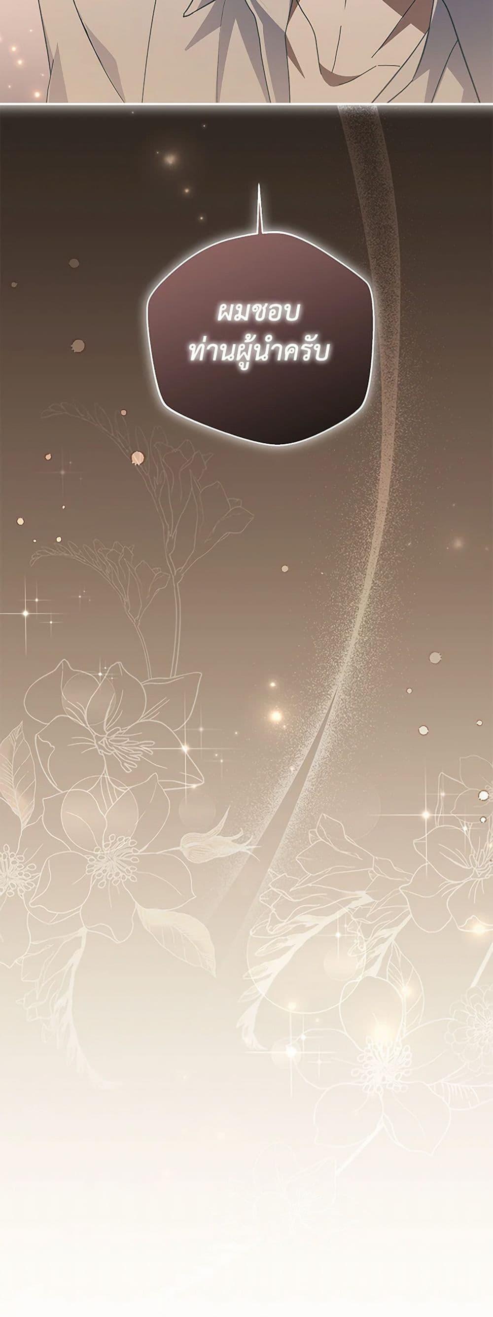 Manga-lc-com อ่านมังงะ อ่านการ์ตูน ออนไลน์ ฟรี There Is No Need to Be Obsessed ตอนที่ 1 2 3 4 5 6 7 8 9 10 11 12 13 14 ฟรี ไม่มีโฆษณา Manga-lc - อ่าน มังงะ อ่าน การ์ตูน ออนไลน์ อ่านมังงะ ฟรี