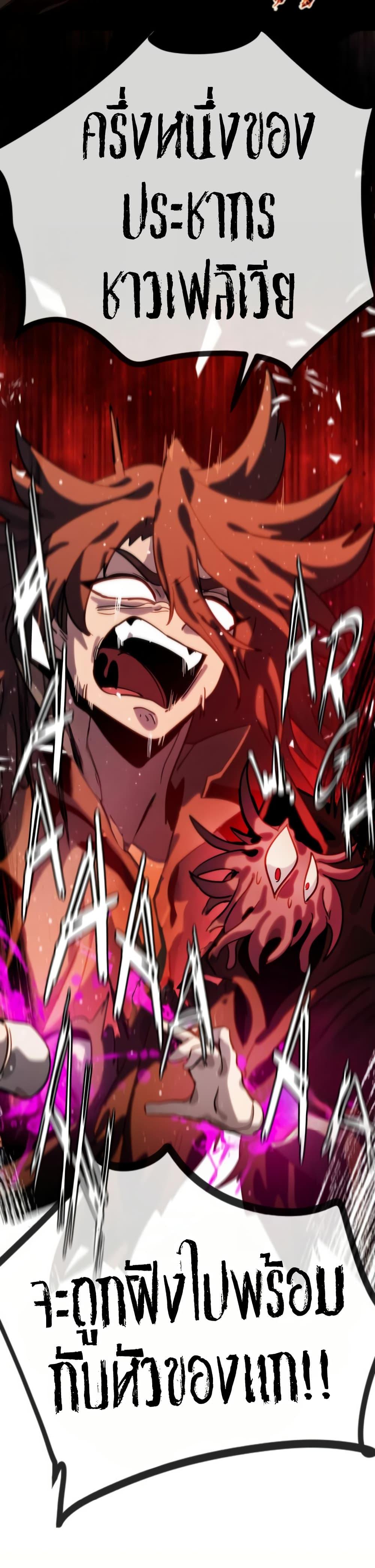 Manga-lc-com อ่านมังงะ อ่านการ์ตูน ออนไลน์ ฟรี The Second Life Is a Healing Life ตอนที่ 1 2 3 4 5 6 7 8 9 10 11 12 13 14 ฟรี ไม่มีโฆษณา Manga-lc - อ่าน มังงะ อ่าน การ์ตูน ออนไลน์ อ่านมังงะ ฟรี