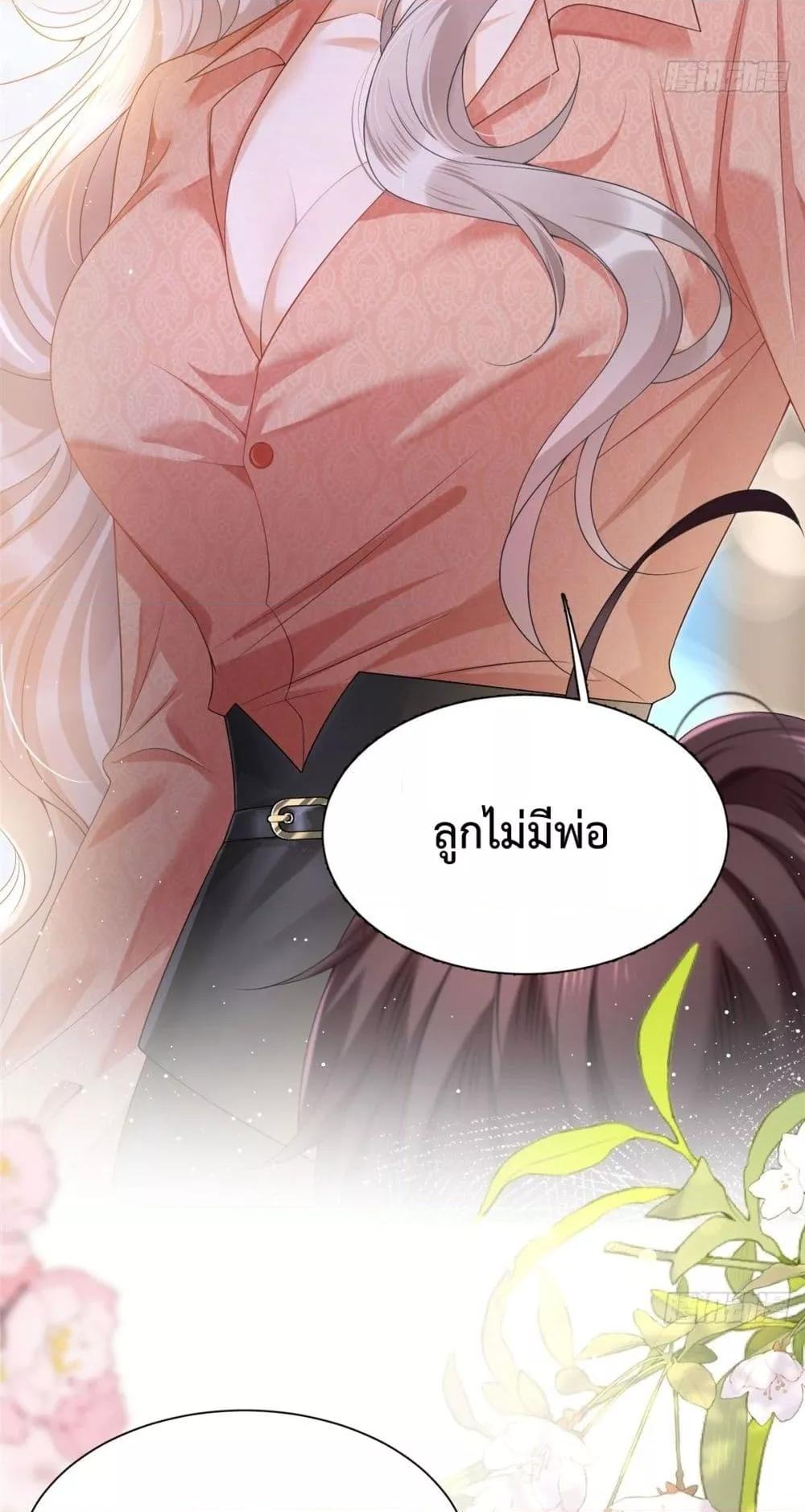 Manga-lc-com อ่านมังงะ อ่านการ์ตูน ออนไลน์ ฟรี SoWhatIfI’m ตอนที่ 1 2 3 4 5 6 7 8 9 10 11 12 13 14 ฟรี ไม่มีโฆษณา Manga-lc - อ่าน มังงะ อ่าน การ์ตูน ออนไลน์ อ่านมังงะ ฟรี