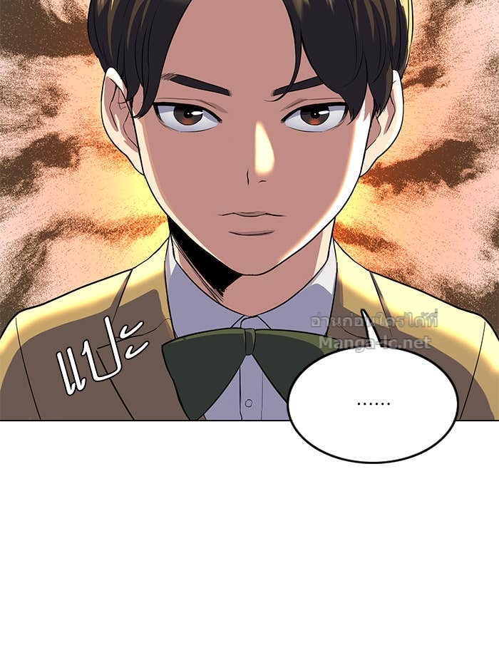 Doujin-Lc- อ่าน โดจิน มังฮวา เกาหลี ญี่ปุ่น จีน แปลไทย Reborn Rich ตอนที่ 1 2 3 4 5 6 7 8 9 10 11 12 13 14 ฟรี ไม่มีโฆษณา อ่าน โดจิน Manhwa เกาหลี ญี่ปุ่น จีน เรามีครบ คัดมาให้เน้นๆ โดจิน 18+ รับประกันความฟินโดย Doujin Lc