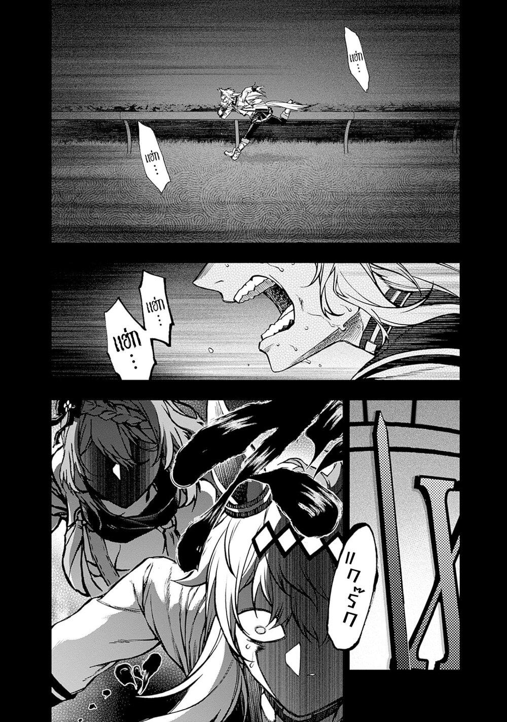 Manga-lc-com อ่านมังงะ อ่านการ์ตูน ออนไลน์ ฟรี Uma Musume Cinderella Gray ตอนที่ 1 2 3 4 5 6 7 8 9 10 11 12 13 14 ฟรี ไม่มีโฆษณา Manga-lc - อ่าน มังงะ อ่าน การ์ตูน ออนไลน์ อ่านมังงะ ฟรี