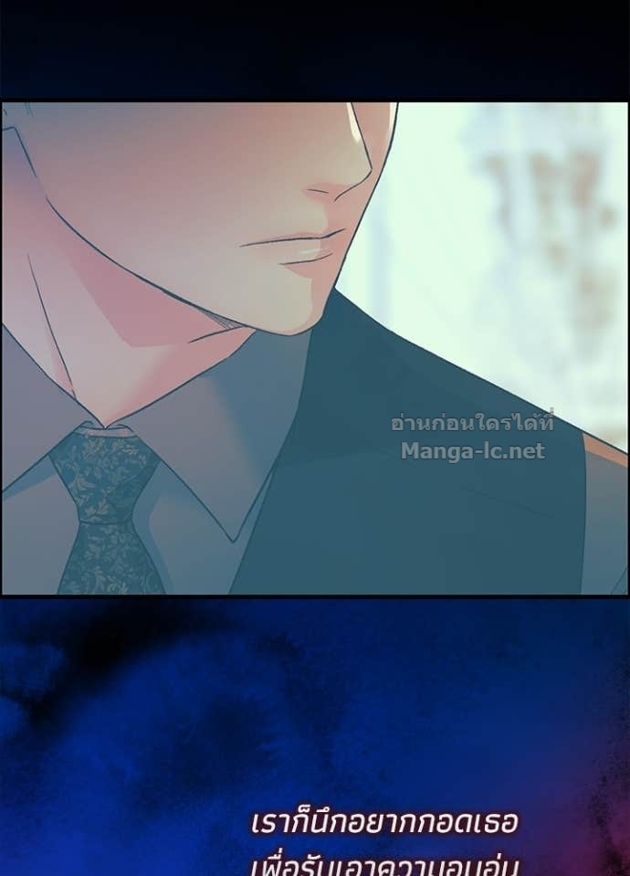 Doujin-Lc- อ่าน โดจิน มังฮวา เกาหลี ญี่ปุ่น จีน แปลไทย องค์ชายผู้อื้อฉาว ตอนที่ 1 2 3 4 5 6 7 8 9 10 11 12 13 14 ฟรี ไม่มีโฆษณา อ่าน โดจิน Manhwa เกาหลี ญี่ปุ่น จีน เรามีครบ คัดมาให้เน้นๆ โดจิน 18+ รับประกันความฟินโดย Doujin Lc