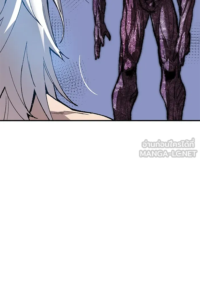 ยอดคนเลเวลทะลุ ตอนที่ 77 มนุษย์ (4) รูปที่ 141