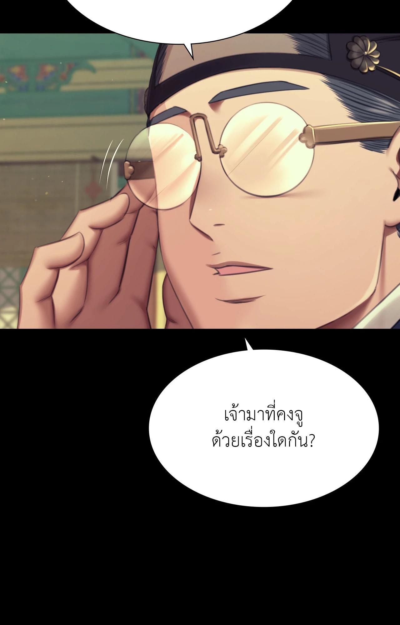 Doujin-Lc- อ่าน โดจิน มังฮวา เกาหลี ญี่ปุ่น จีน แปลไทย Madam ตอนที่ 1 2 3 4 5 6 7 8 9 10 11 12 13 14 ฟรี ไม่มีโฆษณา อ่าน โดจิน Manhwa เกาหลี ญี่ปุ่น จีน เรามีครบ คัดมาให้เน้นๆ โดจิน 18+ รับประกันความฟินโดย  Doujin Lc