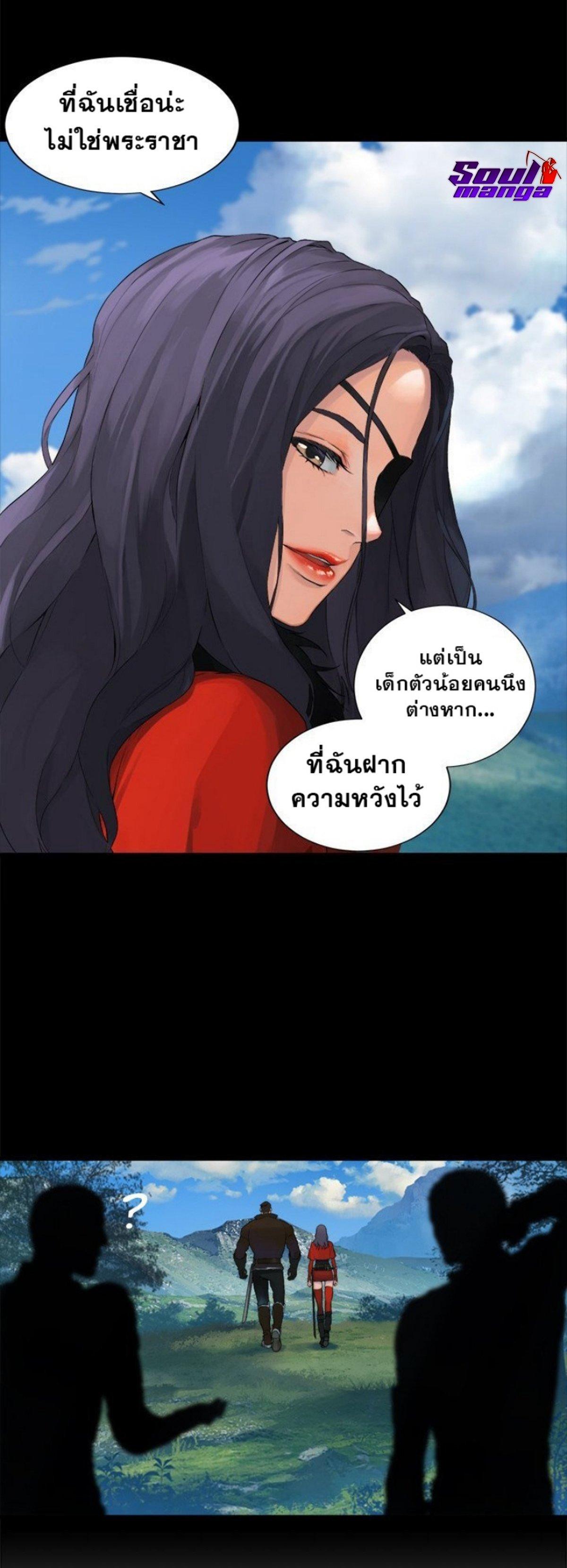 Manga-lc-com อ่านมังงะ อ่านการ์ตูน ออนไลน์ ฟรี Her Summon ตอนที่ 1 2 3 4 5 6 7 8 9 10 11 12 13 14 ฟรี ไม่มีโฆษณา Manga-lc - อ่าน มังงะ อ่าน การ์ตูน ออนไลน์ อ่านมังงะ ฟรี