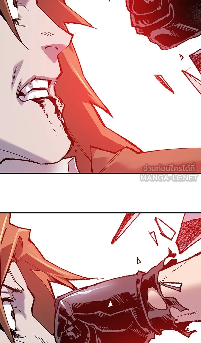 ยอดคนเลเวลทะลุ ตอนที่ 14 กิลด์บังแพสุดแข็งแกร่ง (10) รูปที่ 18