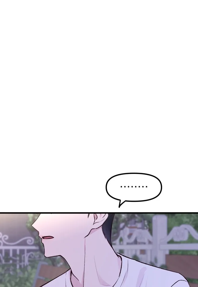 รักกันคนละครึ่งทาง ตอนที่ 1 รูปที่ 173