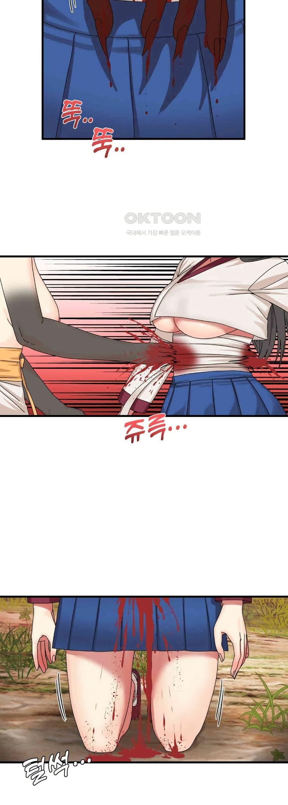 Doujin-Lc- อ่าน โดจิน มังฮวา เกาหลี ญี่ปุ่น จีน แปลไทย Flowers of War ตอนที่ 1 2 3 4 5 6 7 8 9 10 11 12 13 14 ฟรี ไม่มีโฆษณา อ่าน โดจิน Manhwa เกาหลี ญี่ปุ่น จีน เรามีครบ คัดมาให้เน้นๆ โดจิน 18+ รับประกันความฟินโดย  Doujin Lc