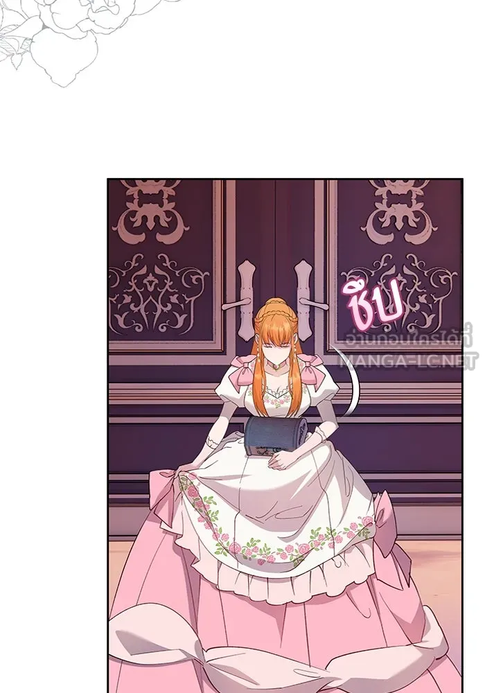 หวานใจสุดโหดโหมดเชื่อง ตอนที่ 58 รูปที่ 51