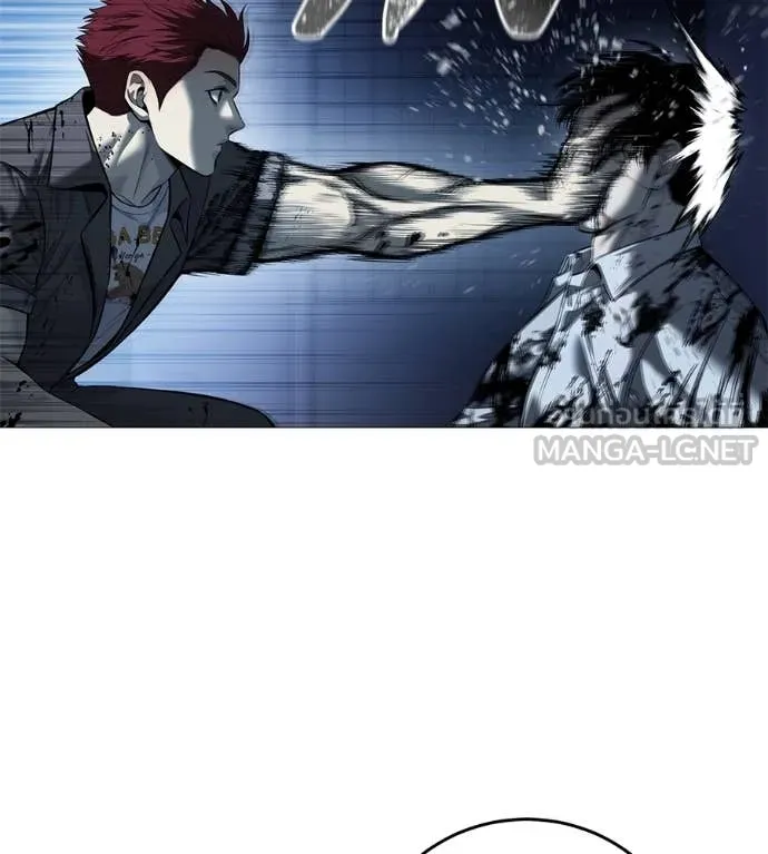 มัจจุราช ตอนที่ 12 รูปที่ 62