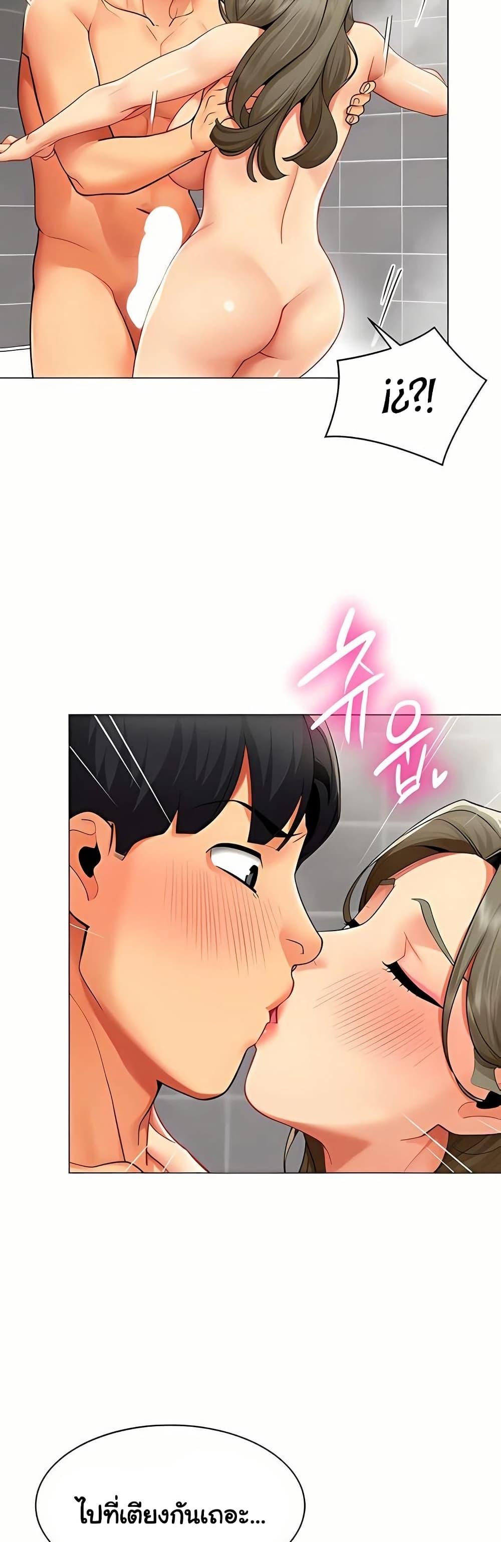 Doujin-Lc- อ่าน โดจิน มังฮวา เกาหลี ญี่ปุ่น จีน แปลไทย I Report Regarding ตอนที่ 1 2 3 4 5 6 7 8 9 10 11 12 13 14 ฟรี ไม่มีโฆษณา อ่าน โดจิน Manhwa เกาหลี ญี่ปุ่น จีน เรามีครบ คัดมาให้เน้นๆ โดจิน 18+ รับประกันความฟินโดย  Doujin Lc