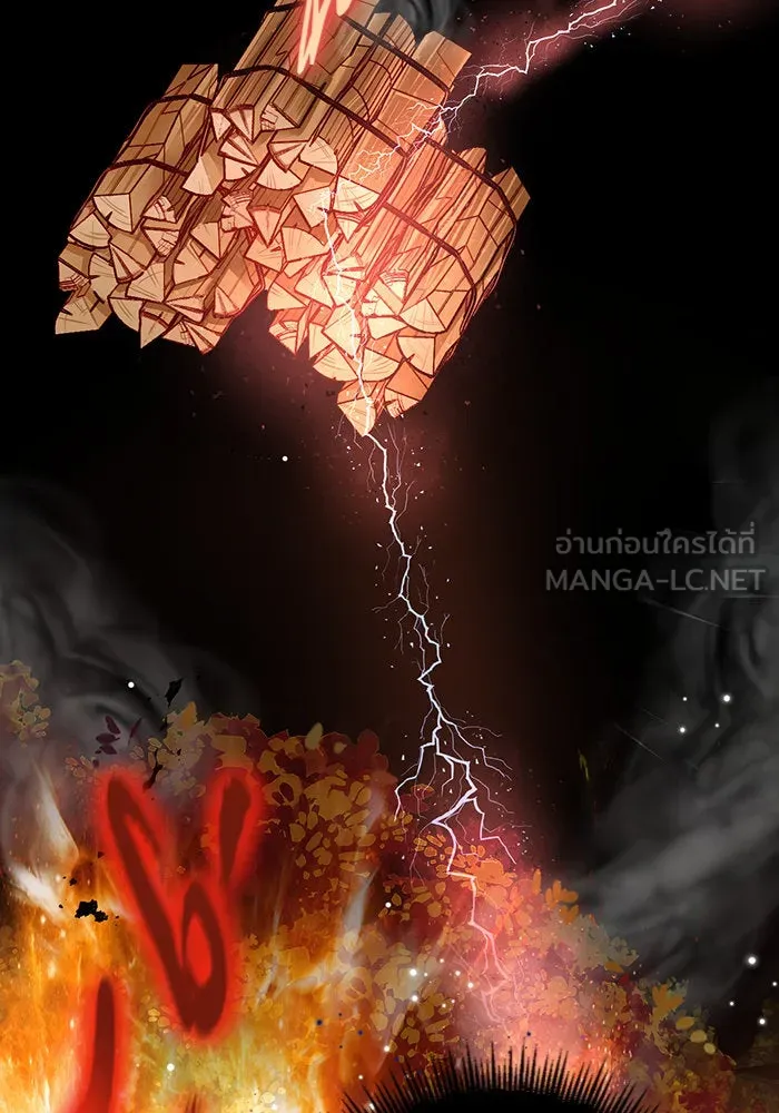 บุตรีดยุกขอไม่แต่งงานbrกับหนุ่มในฝัน ตอนที่ 27 รูปที่ 93