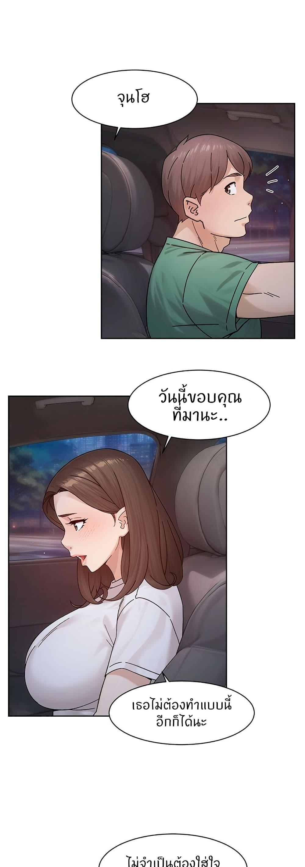 Doujin-Lc- อ่าน โดจิน มังฮวา เกาหลี ญี่ปุ่น จีน แปลไทย Cleaning Service ตอนที่ 1 2 3 4 5 6 7 8 9 10 11 12 13 14 ฟรี ไม่มีโฆษณา อ่าน โดจิน Manhwa เกาหลี ญี่ปุ่น จีน เรามีครบ คัดมาให้เน้นๆ โดจิน 18+ รับประกันความฟินโดย  Doujin Lc