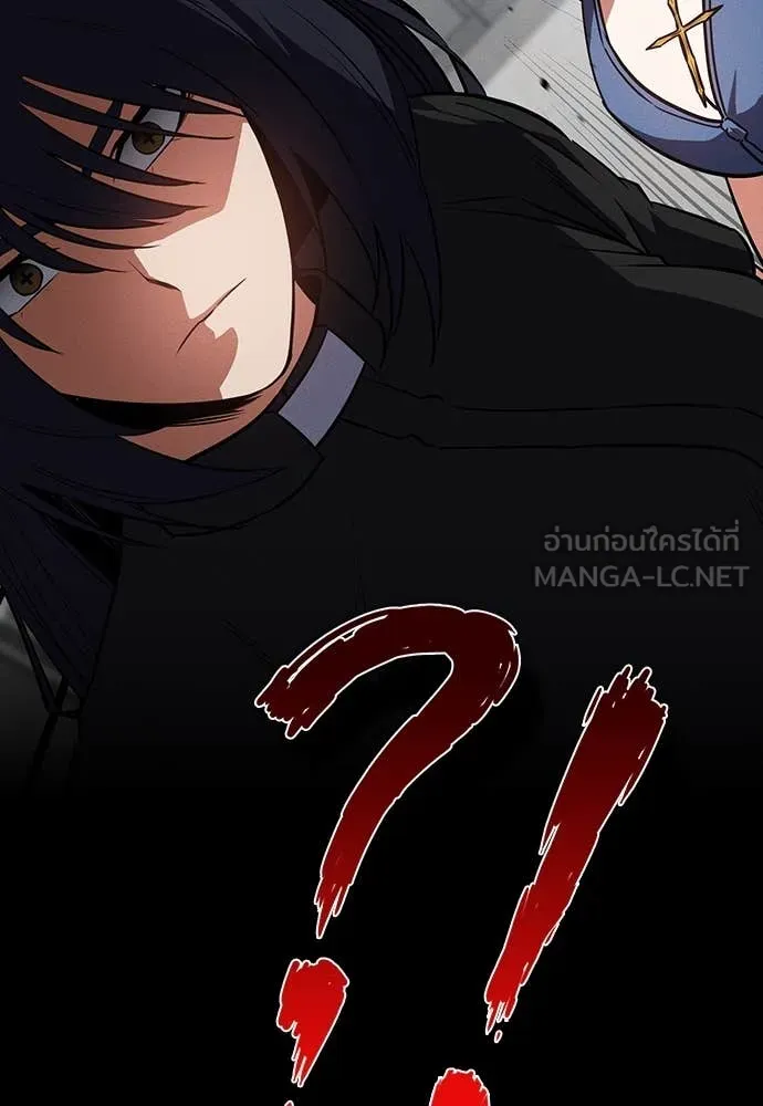 มือสังหารพันธุ์อมตะ ตอนที่ 37 รูปที่ 141