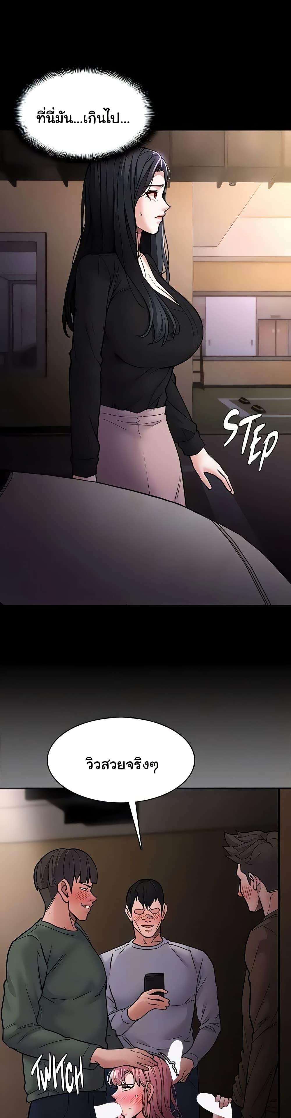 Doujin-Lc- อ่าน โดจิน มังฮวา เกาหลี ญี่ปุ่น จีน แปลไทย Pervert Diary ตอนที่ 1 2 3 4 5 6 7 8 9 10 11 12 13 14 ฟรี ไม่มีโฆษณา อ่าน โดจิน Manhwa เกาหลี ญี่ปุ่น จีน เรามีครบ คัดมาให้เน้นๆ โดจิน 18+ รับประกันความฟินโดย  Doujin Lc