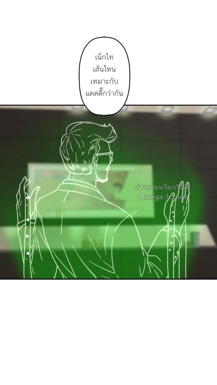 Doujin-Lc- อ่าน โดจิน มังฮวา เกาหลี ญี่ปุ่น จีน แปลไทย Take My Money รักนี้...มีเปย์ ตอนที่ 1 2 3 4 5 6 7 8 9 10 11 12 13 14 ฟรี ไม่มีโฆษณา อ่าน โดจิน Manhwa เกาหลี ญี่ปุ่น จีน เรามีครบ คัดมาให้เน้นๆ โดจิน 18+ รับประกันความฟินโดย Doujin Lc
