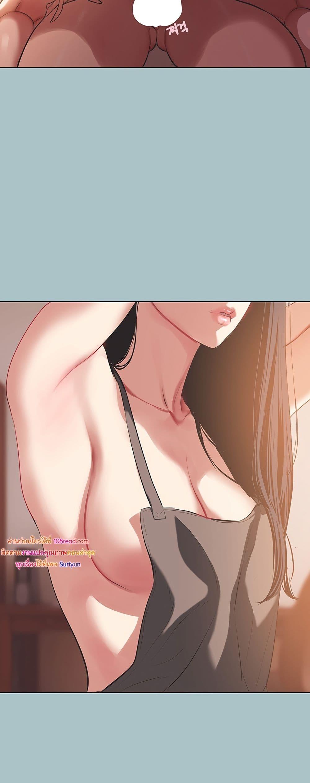 Doujin-Lc- อ่าน โดจิน มังฮวา เกาหลี ญี่ปุ่น จีน แปลไทย Sorry I Have ตอนที่ 1 2 3 4 5 6 7 8 9 10 11 12 13 14 ฟรี ไม่มีโฆษณา อ่าน โดจิน Manhwa เกาหลี ญี่ปุ่น จีน เรามีครบ คัดมาให้เน้นๆ โดจิน 18+ รับประกันความฟินโดย  Doujin Lc