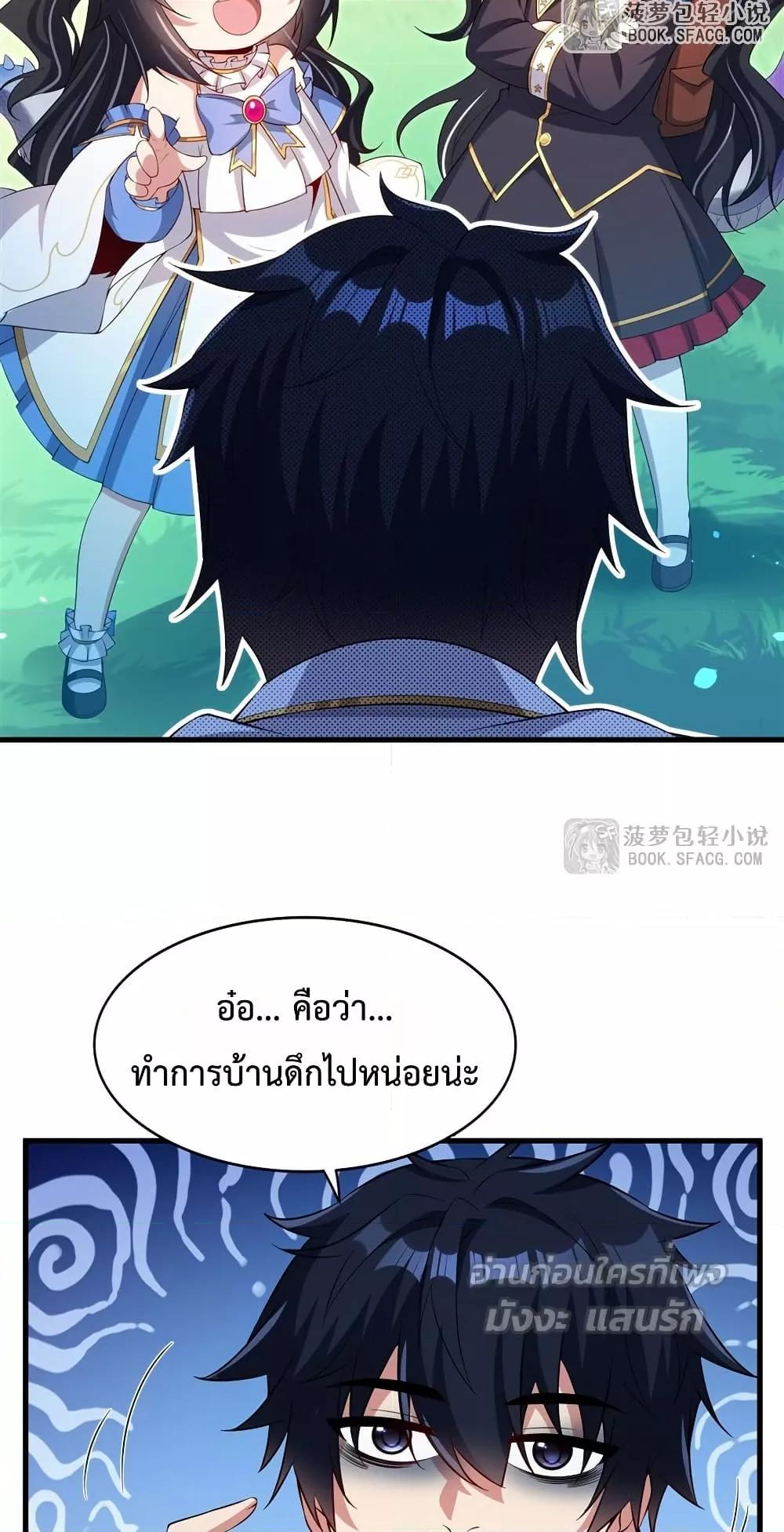 Manga-lc-com อ่านมังงะ อ่านการ์ตูน ออนไลน์ ฟรี MalevolentDrag ตอนที่ 1 2 3 4 5 6 7 8 9 10 11 12 13 14 ฟรี ไม่มีโฆษณา Manga-lc - อ่าน มังงะ อ่าน การ์ตูน ออนไลน์ อ่านมังงะ ฟรี