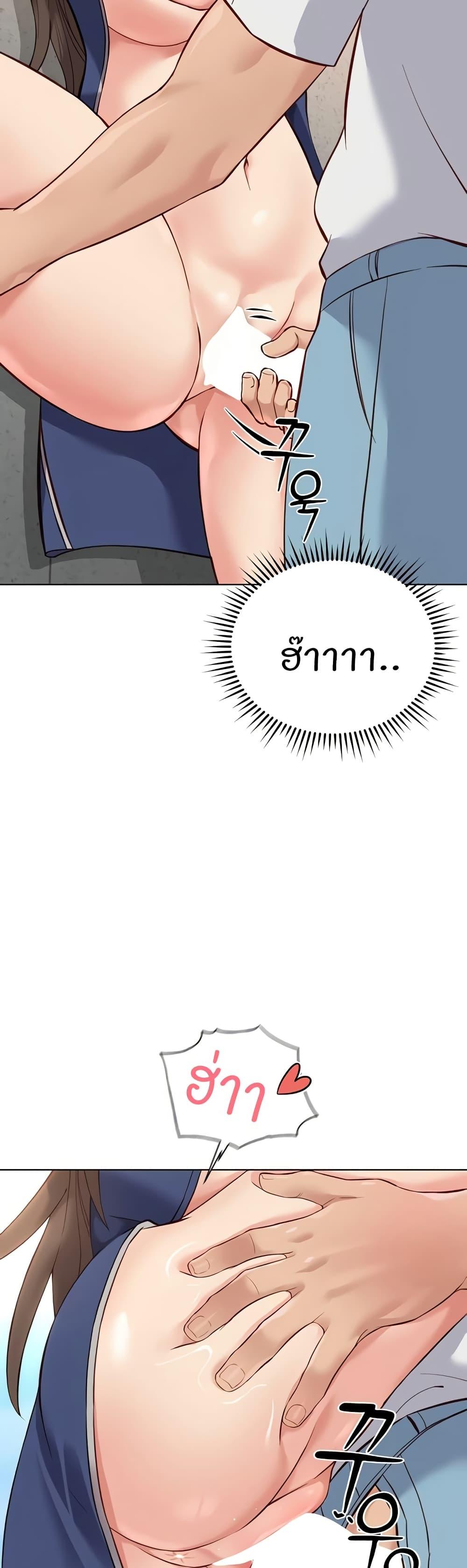 Doujin-Lc- อ่าน โดจิน มังฮวา เกาหลี ญี่ปุ่น จีน แปลไทย Common Sense Manipulation Program ตอนที่ 1 2 3 4 5 6 7 8 9 10 11 12 13 14 ฟรี ไม่มีโฆษณา อ่าน โดจิน Manhwa เกาหลี ญี่ปุ่น จีน เรามีครบ คัดมาให้เน้นๆ โดจิน 18+ รับประกันความฟินโดย  Doujin Lc