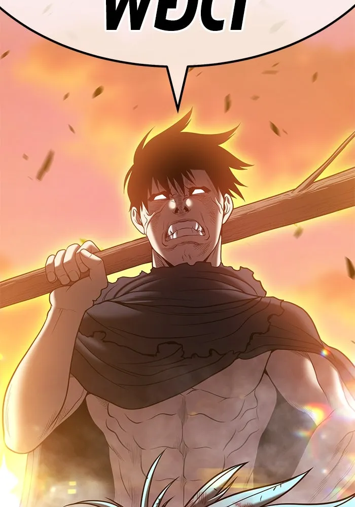 +99 ท่อนไม้พร้อมบวก ตอนที่ 43 รูปที่ 379