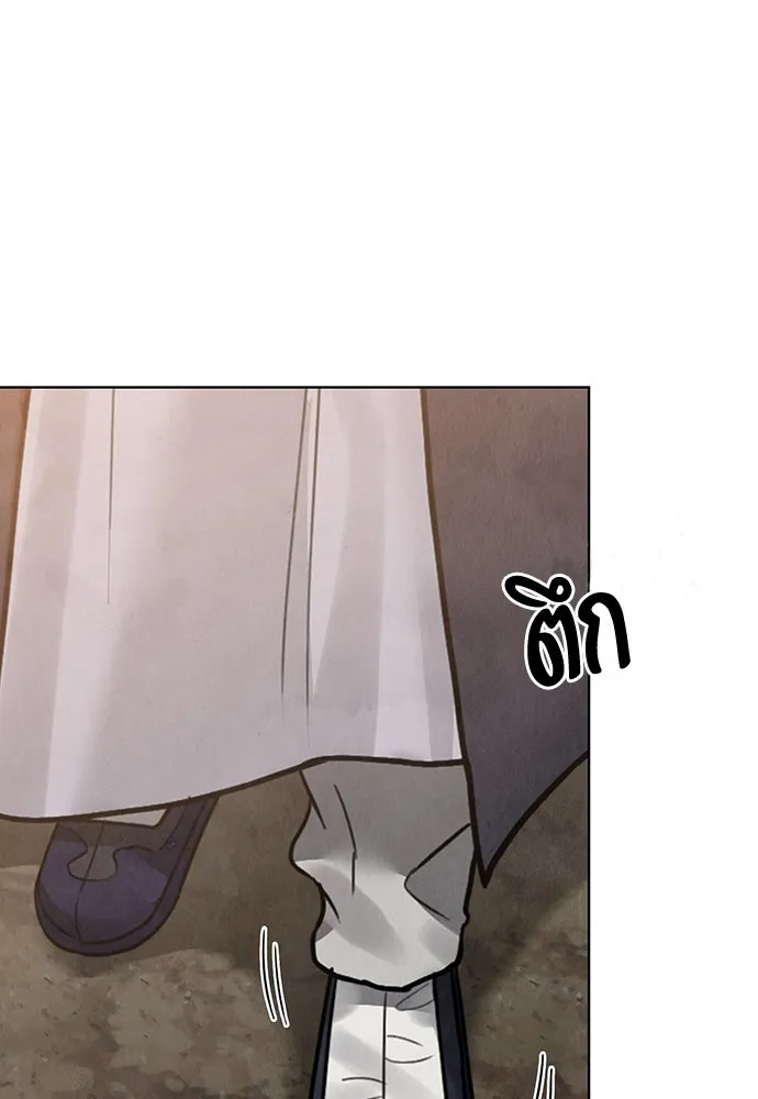 ความลับของสาวร่างทรง ตอนที่ 24 รูปที่ 127