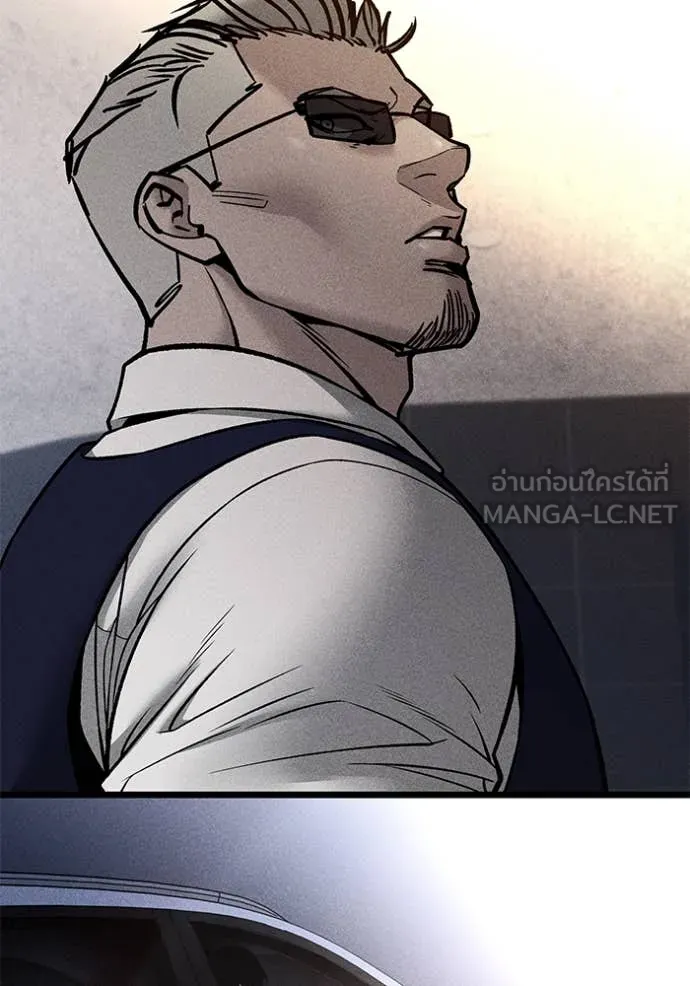 เลวฟาดเลว ตอนที่ 155 รูปที่ 27