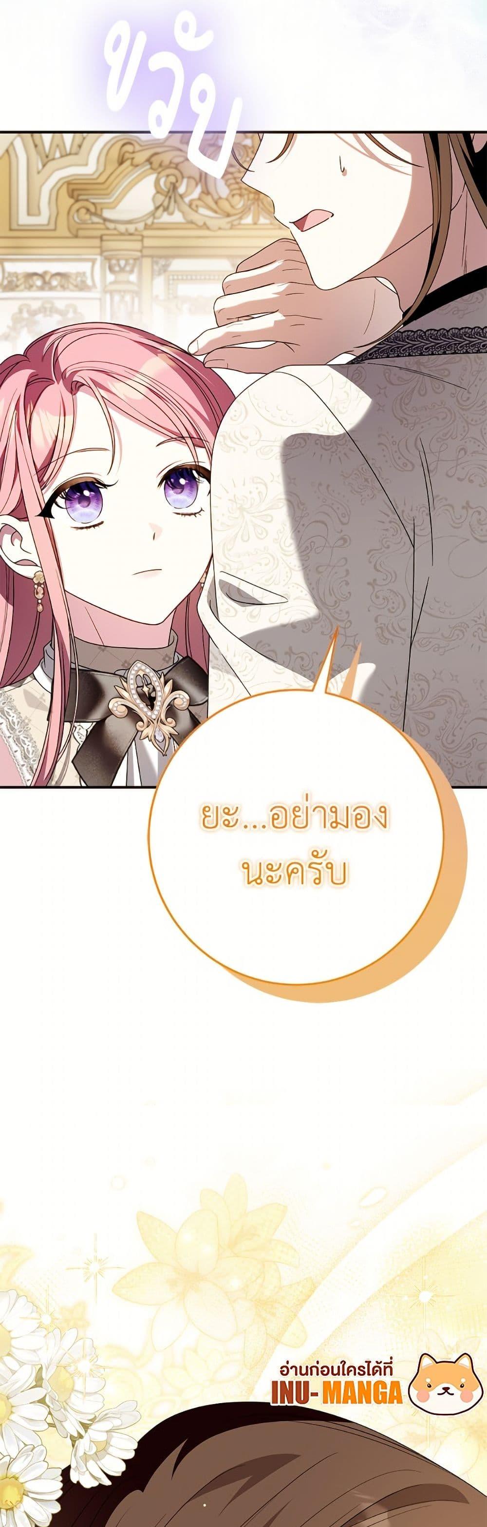 Manga-lc-com อ่านมังงะ อ่านการ์ตูน ออนไลน์ ฟรี I Met the Male Lead in Prison ตอนที่ 1 2 3 4 5 6 7 8 9 10 11 12 13 14 ฟรี ไม่มีโฆษณา Manga-lc - อ่าน มังงะ อ่าน การ์ตูน ออนไลน์ อ่านมังงะ ฟรี