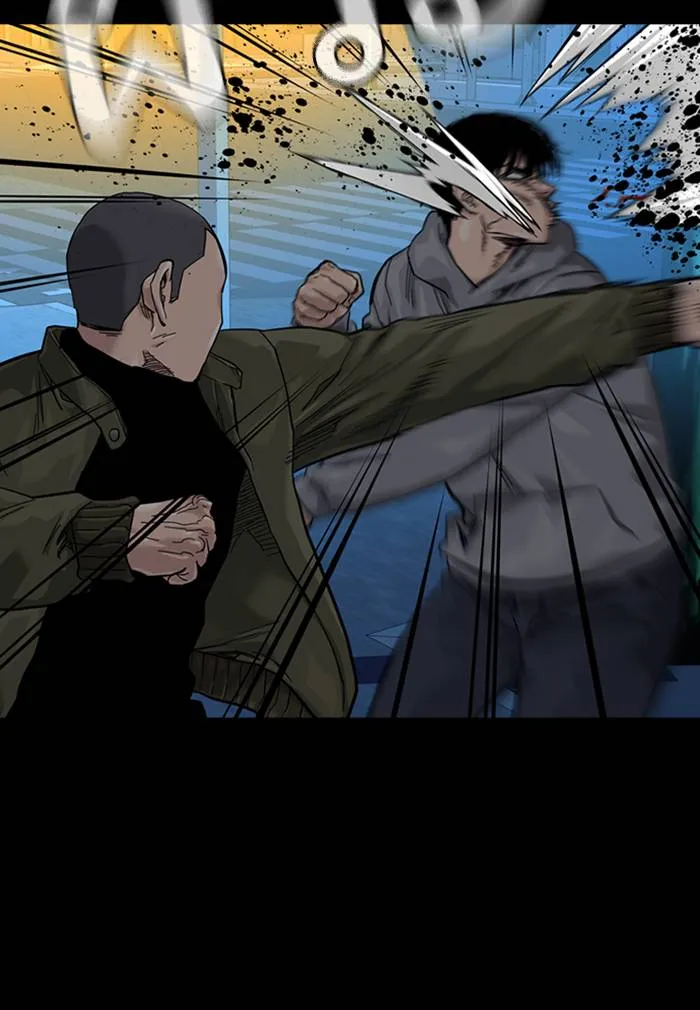 To not die ตอนที่ 61 รูปที่ 5