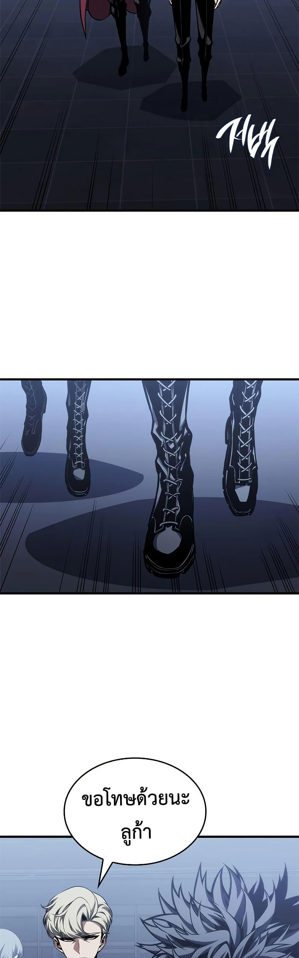 Manga-lc-com อ่านมังงะ อ่านการ์ตูน ออนไลน์ ฟรี Bad Bone Blood ตอนที่ 1 2 3 4 5 6 7 8 9 10 11 12 13 14 ฟรี ไม่มีโฆษณา Manga-lc - อ่าน มังงะ อ่าน การ์ตูน ออนไลน์ อ่านมังงะ ฟรี