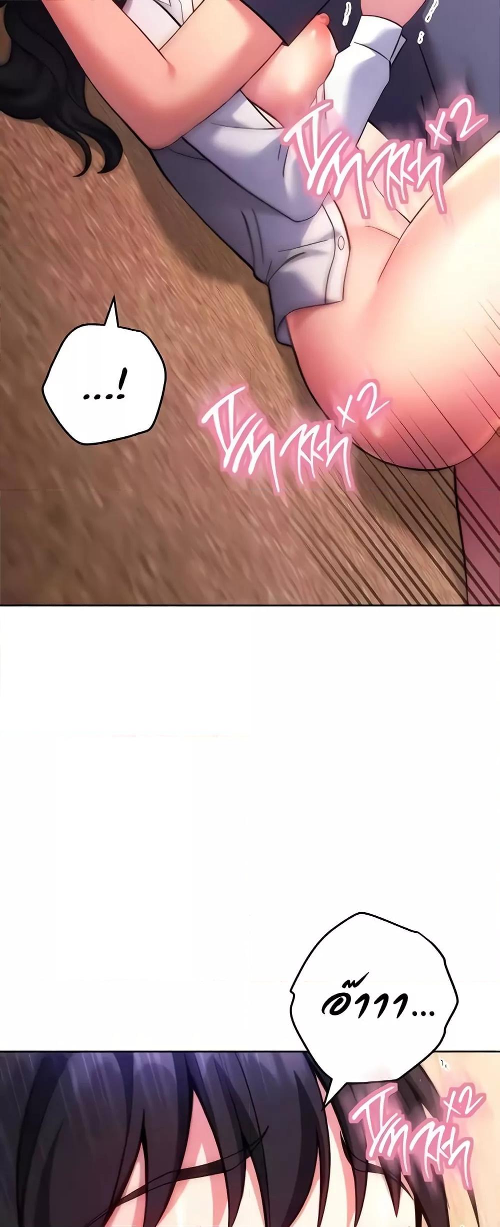 Doujin-Lc- อ่าน โดจิน มังฮวา เกาหลี ญี่ปุ่น จีน แปลไทย Love Choice ตอนที่ 1 2 3 4 5 6 7 8 9 10 11 12 13 14 ฟรี ไม่มีโฆษณา อ่าน โดจิน Manhwa เกาหลี ญี่ปุ่น จีน เรามีครบ คัดมาให้เน้นๆ โดจิน 18+ รับประกันความฟินโดย  Doujin Lc