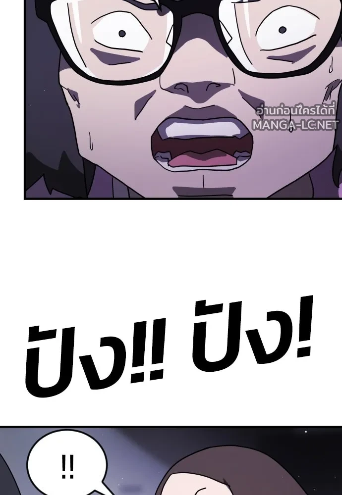 Manga-lc-com อ่านมังงะ อ่านการ์ตูน ออนไลน์ ฟรี วันดีคืนดี โซลก็ ตอนที่ 1 2 3 4 5 6 7 8 9 10 11 12 13 14 ฟรี ไม่มีโฆษณา Manga-lc - อ่าน มังงะ อ่าน การ์ตูน ออนไลน์ อ่านมังงะ ฟรี