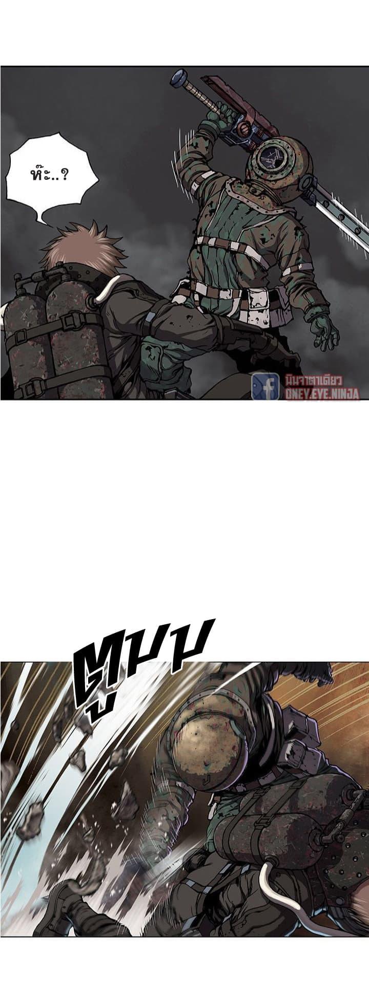 Manga-lc-com อ่านมังงะ อ่านการ์ตูน ออนไลน์ ฟรี Leviathan เลวีอาธาน อสูรกายใต้สมุทร ตอนที่ 1 2 3 4 5 6 7 8 9 10 11 12 13 14 ฟรี ไม่มีโฆษณา Manga-lc - อ่าน มังงะ อ่าน การ์ตูน ออนไลน์ อ่านมังงะ ฟรี