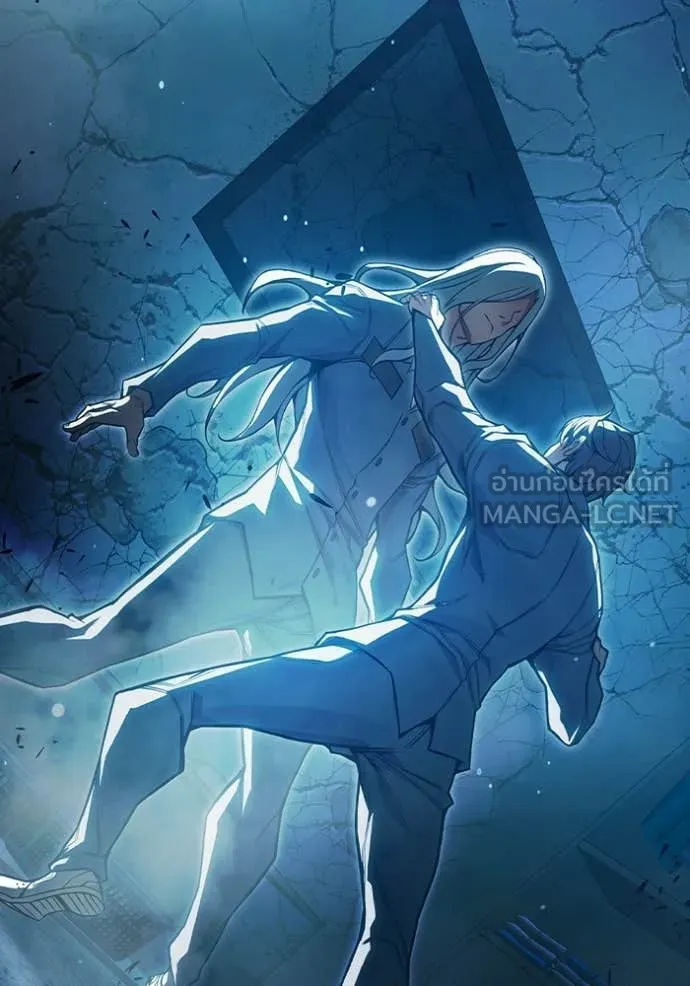 เยาวชนคนคุก ตอนที่ 75 รูปที่ 182