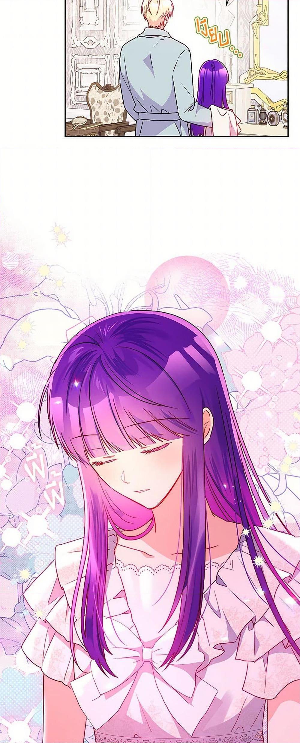 Manga-lc-com อ่านมังงะ อ่านการ์ตูน ออนไลน์ ฟรี Elena Evoy Observation Diary ตอนที่ 1 2 3 4 5 6 7 8 9 10 11 12 13 14 ฟรี ไม่มีโฆษณา Manga-lc - อ่าน มังงะ อ่าน การ์ตูน ออนไลน์ อ่านมังงะ ฟรี