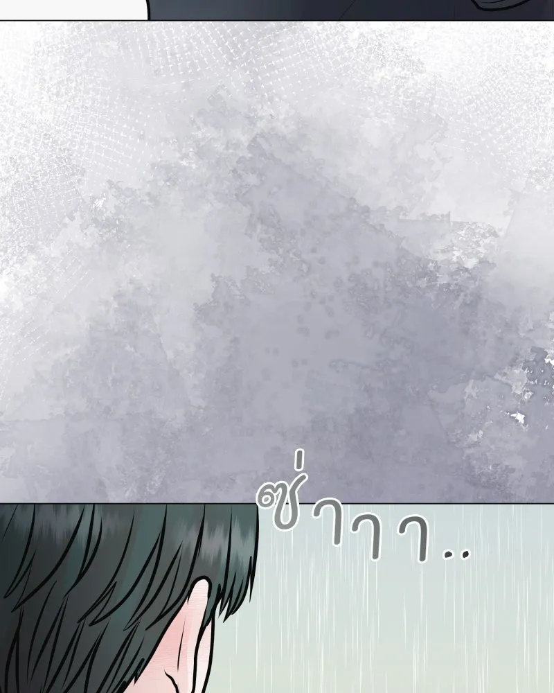 รักนี้ไม่ต้องมีเซนส์ ตอนที่ 54 รูปที่ 8