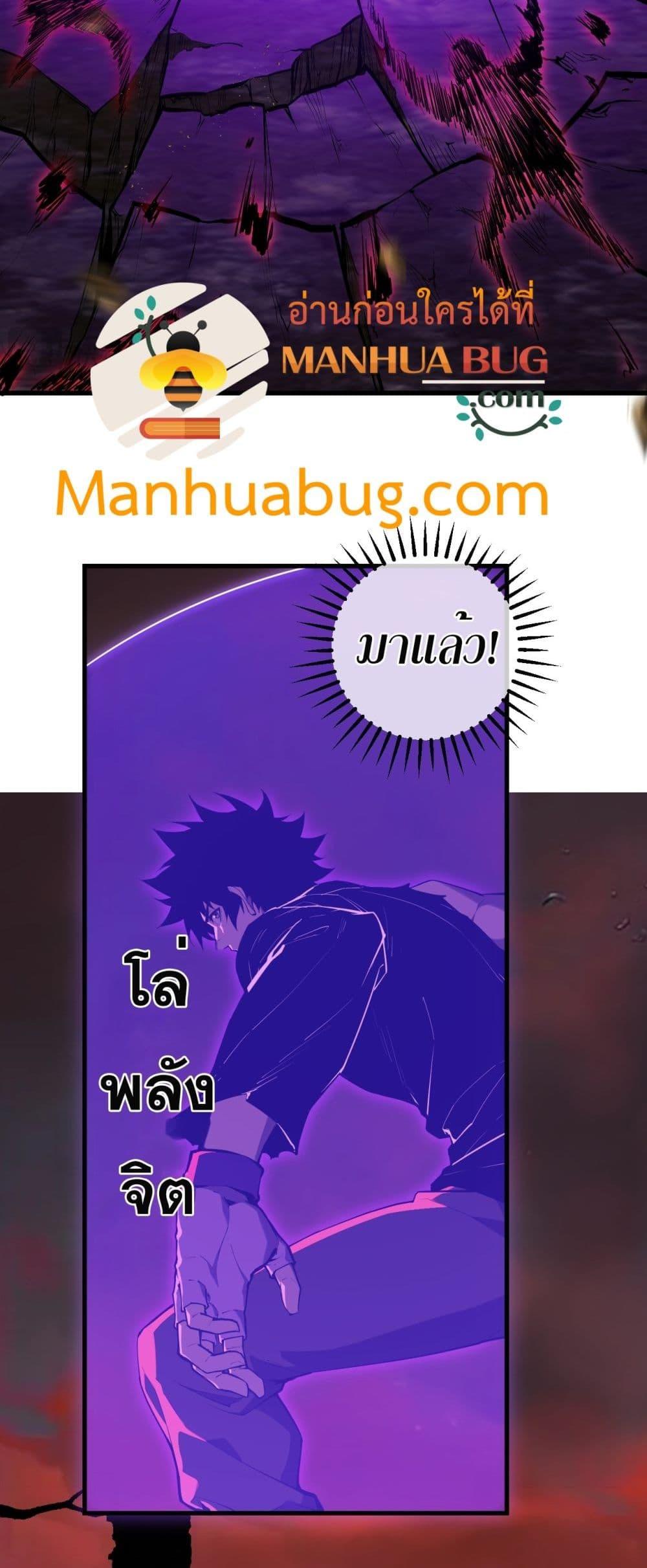 Manga-lc-com อ่านมังงะ อ่านการ์ตูน ออนไลน์ ฟรี Doomsdayforal ตอนที่ 1 2 3 4 5 6 7 8 9 10 11 12 13 14 ฟรี ไม่มีโฆษณา Manga-lc - อ่าน มังงะ อ่าน การ์ตูน ออนไลน์ อ่านมังงะ ฟรี