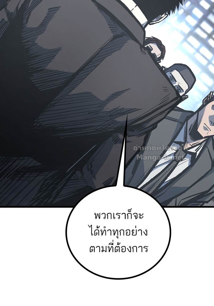 Doujin-Lc- อ่าน โดจิน มังฮวา เกาหลี ญี่ปุ่น จีน แปลไทย HECTOPASCAL ตอนที่ 1 2 3 4 5 6 7 8 9 10 11 12 13 14 ฟรี ไม่มีโฆษณา อ่าน โดจิน Manhwa เกาหลี ญี่ปุ่น จีน เรามีครบ คัดมาให้เน้นๆ โดจิน 18+ รับประกันความฟินโดย Doujin Lc